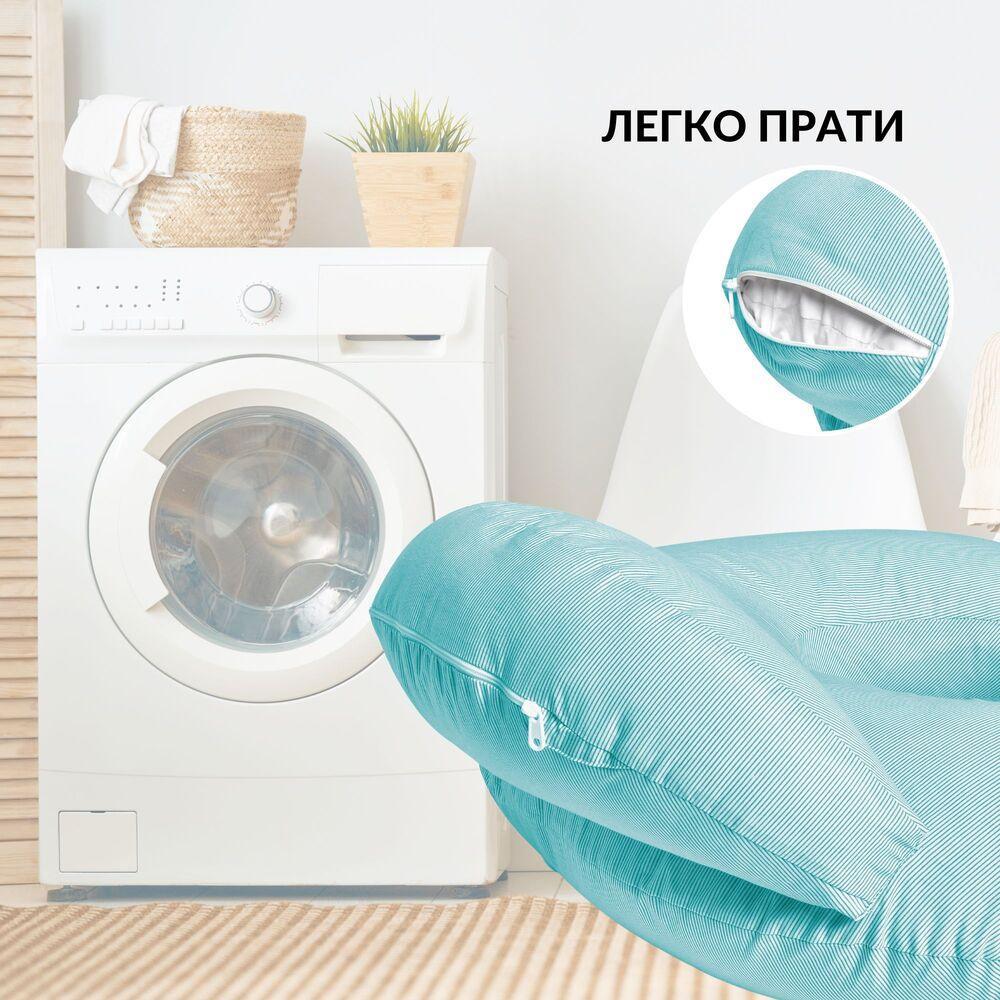 Подушка для годування з бортиком 60х70х16 см