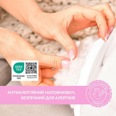 Подушка для годування диванчик 60х70х16 см бавовна антиалергенне волокно, для зручності мами, з блискавкою смужка