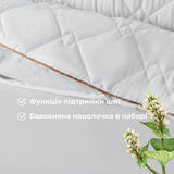Ортопедична подушка IDEIA Гречаний Комфорт 50x70
