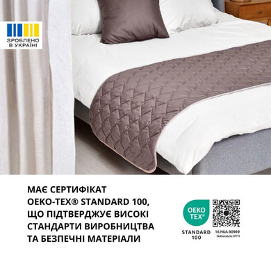 Покривало на ліжко Саше 70х240 см стьобане двостороннє мікрофібра готельне шоколад/беж для готеля