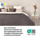 Покривало на ліжко 240х260 см Люкс IDEIA двостороннє, міцне стьобання тканини, антиалергенне волоконо