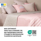 Покривало на ліжко 240х260 см Люкс IDEIA двостороннє, міцне стьобання тканини, антиалергенне волоконо