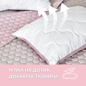 Подушка для сну 50х70 см Soft IDEIA двостороння аналог лебединого пуху стьобана, штучний пух, преміум