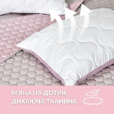 Подушка 50×70 см Soft IDEIA штучний пух