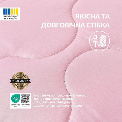 Подушка для сну 50х70 см Soft IDEIA двостороння аналог лебединого пуху стьобана, штучний пух, преміум