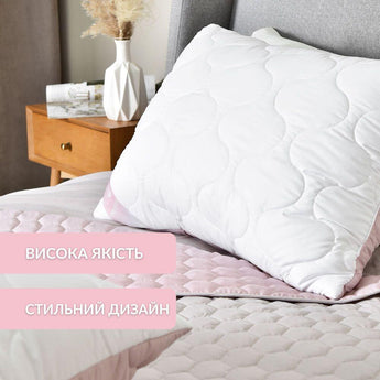 Подушка для сну 50х70 см Soft IDEIA двостороння аналог лебединого пуху стьобана, штучний пух, преміум