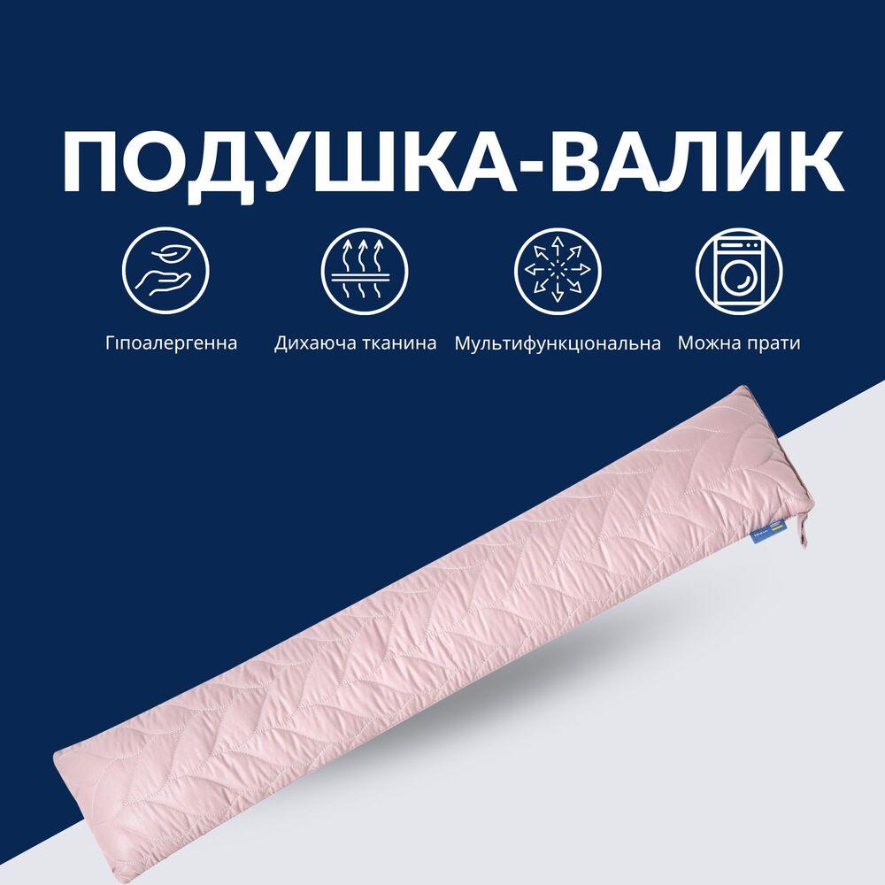 Подушка-валик IDEIA 15×90 см беж утеплювач