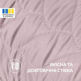Подушка-валик IDEIA 15×90 см беж утеплювач
