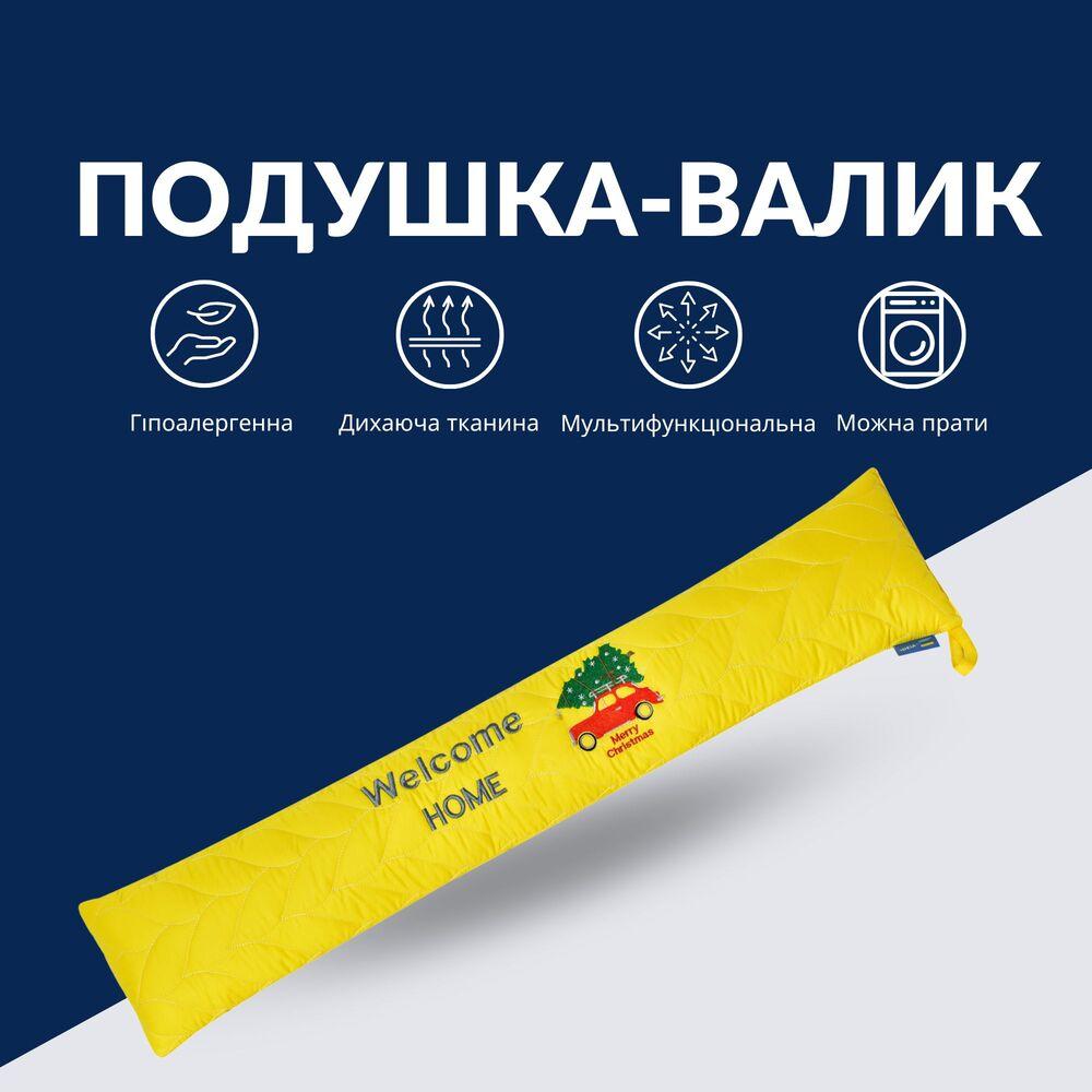 Подушка-валик IDEIA жовта утеплювач, 15х90 см