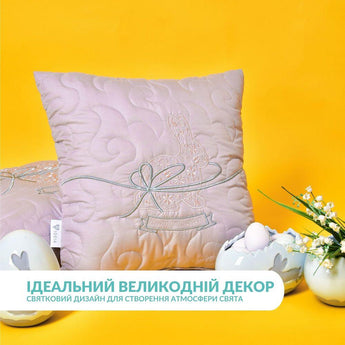 Набір декоративних подушок 40x40 см 2 шт Великий IDEIA, подушка з вишивкою, святковий декор какао