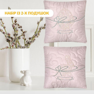 Набір декоративних подушок 40x40 см 2 шт Великий IDEIA, подушка з вишивкою, святковий декор какао