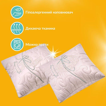 Набір декоративних подушок 40x40 см 2 шт Великий IDEIA, подушка з вишивкою, святковий декор какао