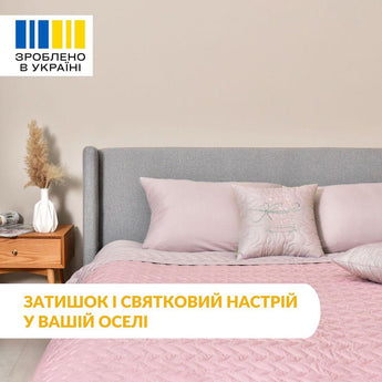 Набір декоративних подушок 40x40 см 2 шт Великий IDEIA, подушка з вишивкою, святковий декор какао