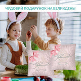 Набір подушок Великодній IDEIA 40×40 см какао