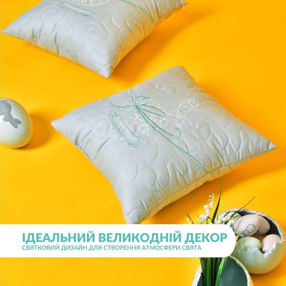Набір подушок Великодній IDEIA 40×40 см 4 шт