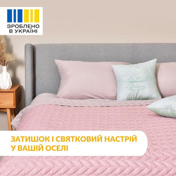 Набір декоративних подушок 40x40 см 2 шт Великий IDEIA, подушка з вишивкою, святковий декор м'ята