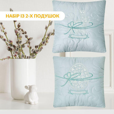 Набір декоративних подушок 40x40 см 2 шт Великий IDEIA, подушка з вишивкою, святковий декор м'ята