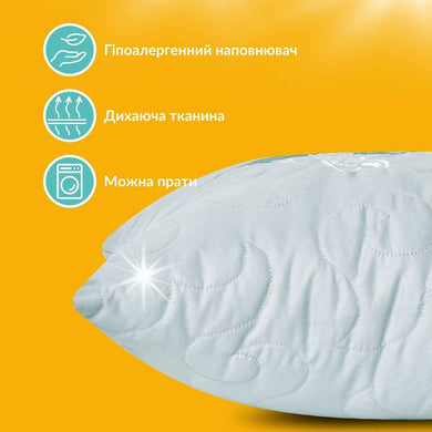 Набір декоративних подушок 40x40 см 2 шт Великий IDEIA, подушка з вишивкою, святковий декор м'ята