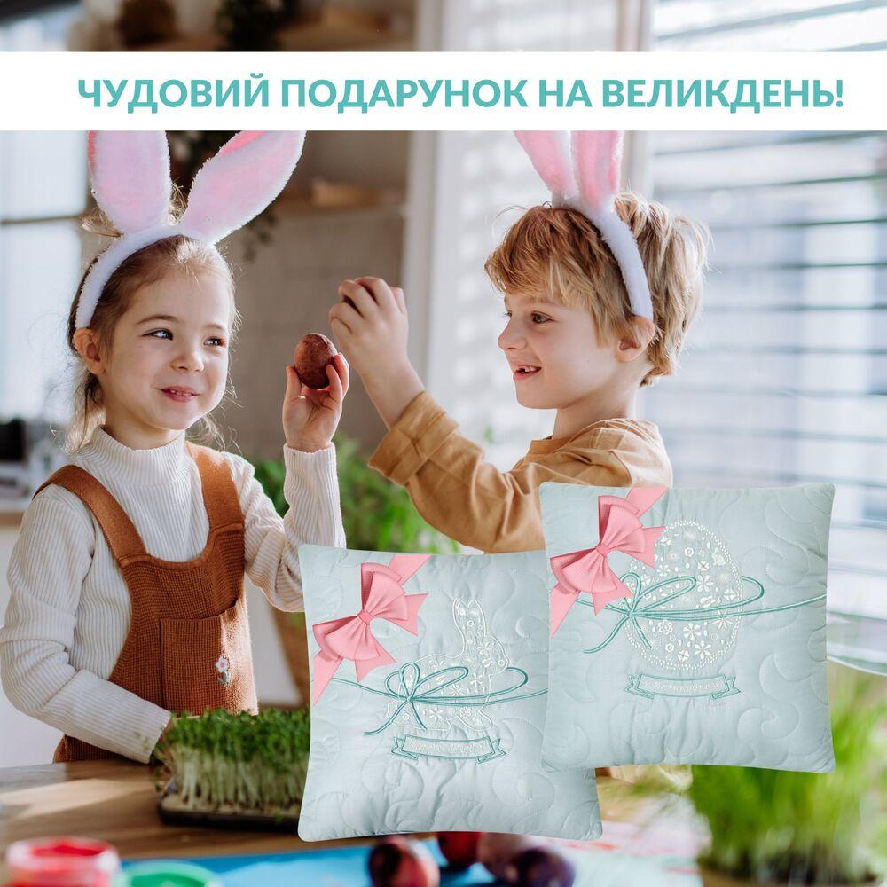 Набір подушок Великодній IDEIA 40×40 см 4 шт