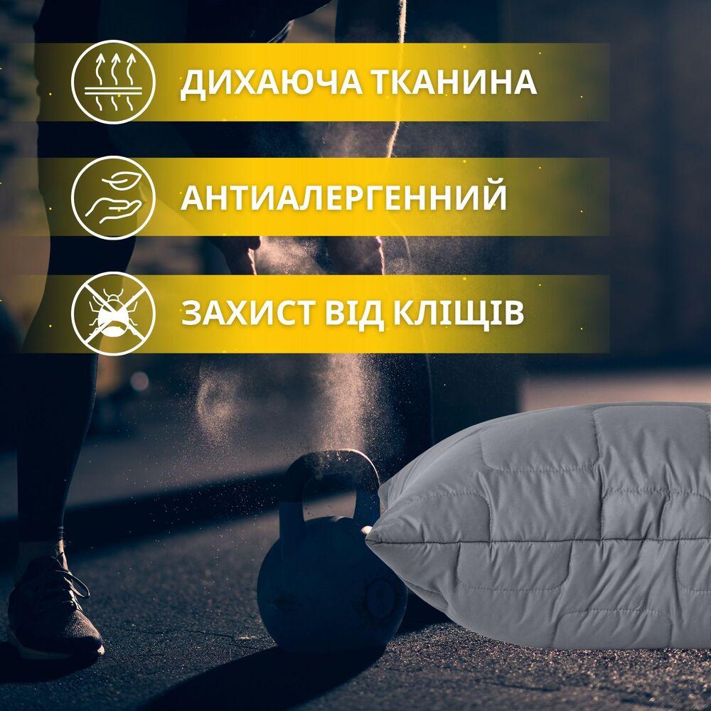Набір полуторний ManMaker IDEIA ковдра 140х210 і подушка 50х70 сірий антиалергенний, штучний пух + маска для сну в коробці