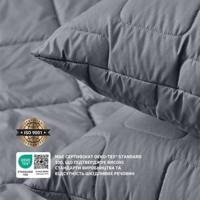 Набір євро ManMaker IDEIA ковдра 200х220 і 2 шт подушка 50х70 сірий антиалергенний, штучний пух + маска для сну в коробіці