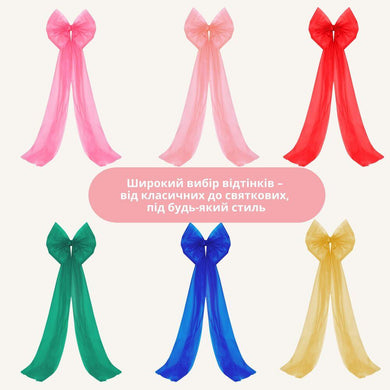 Бант декоративний 65х200 см великий фатиновий святковий пудра