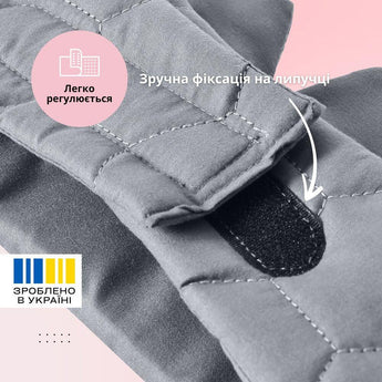 Маска для сну 12×68 см стьобана мікрофібра з липучкою для жінок і чоловіків сіра