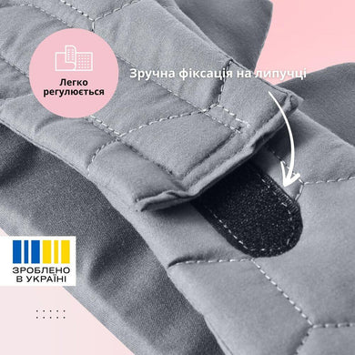 Маска для сну 12×68 см стьобана мікрофібра з липучкою для жінок і чоловіків сіра