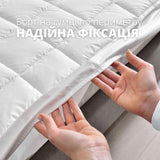 Наматрацник 160×200×35 SleepDream з натяжним бортом периметром, гіпоалергенний, надплотний, захисний