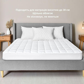 Наматрацник 90×200×35 SleepDream з натяжним бортом периметром, гіпоалергенний, надплотний, захисний