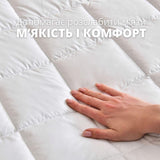 Наматрацник 180×200×35 SleepDream з натяжним бортом периметром, гіпоалергенний, надплотний, захисний