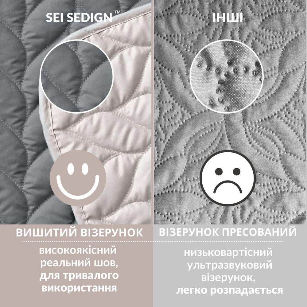 Покривало на ліжко 220х240 см Warmis двостороннє, міцне стьобання тканини, антиалергенне волоконо графіт/сірий