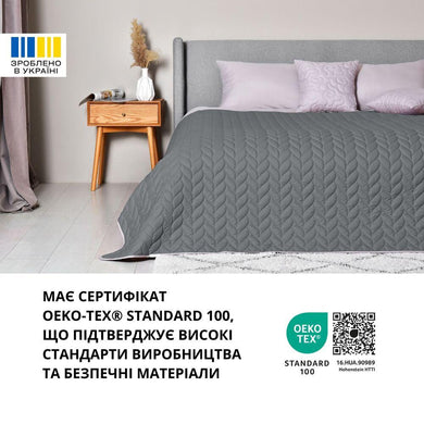 Покривало на ліжко 220х240 см Warmis двостороннє, міцне стьобання тканини, антиалергенне волоконо графіт/сірий