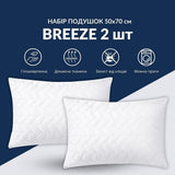 Набір подушок Breeze IDEIA 50×70 см 2 шт