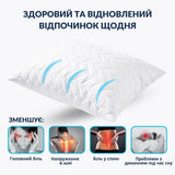 Набір подушок Breeze IDEIA 50×70 см 2 шт