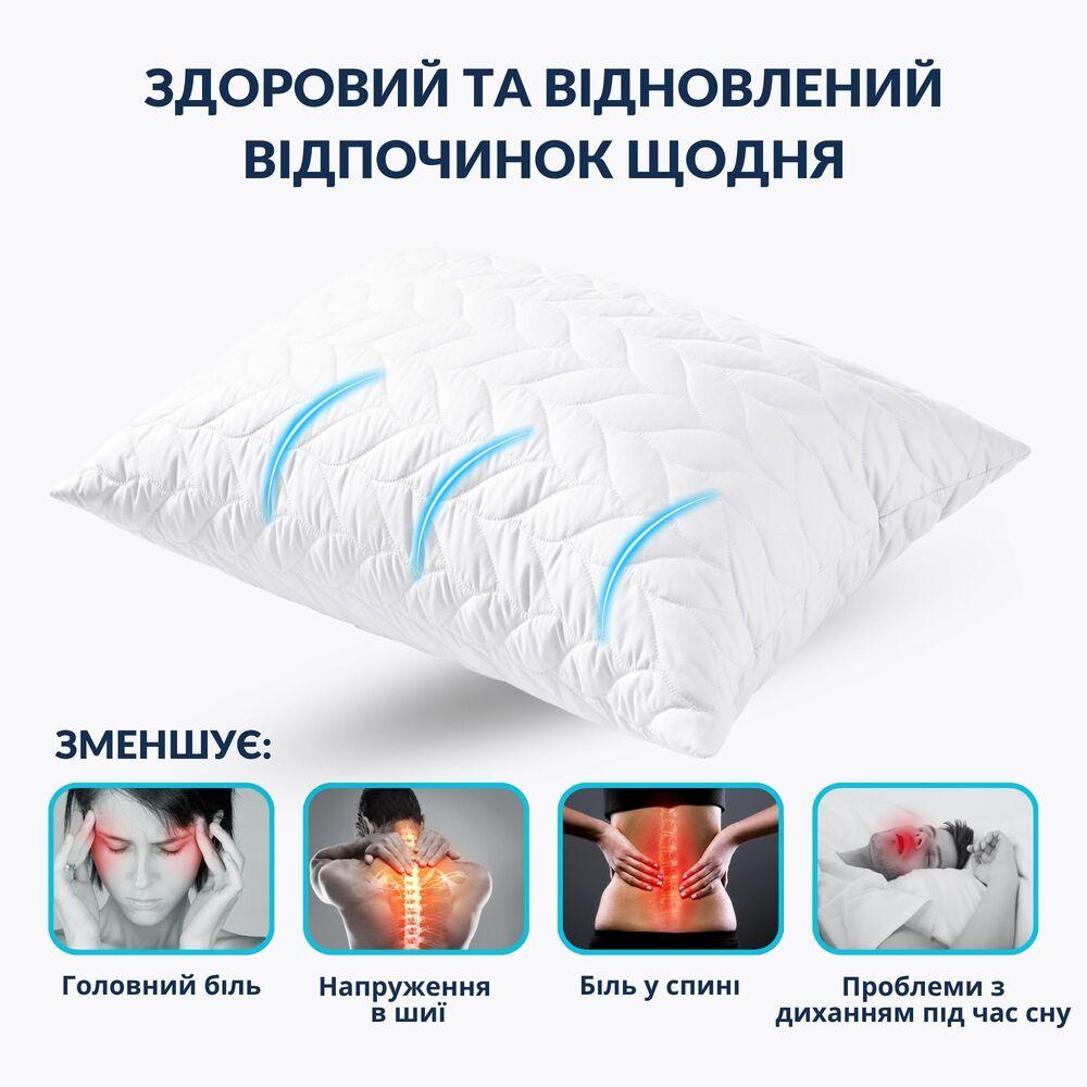 Набір подушок Breeze IDEIA 50×70 см 2 шт