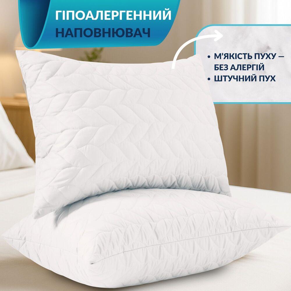 Набір подушок Breeze IDEIA 50×70 см 2 шт
