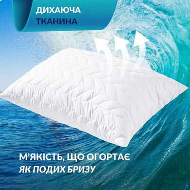 Набір подушок 2 шт 50×70 Breeze IDEIA стьобаний чохол на змійці, штучний пух, гіпоалергенна подушка