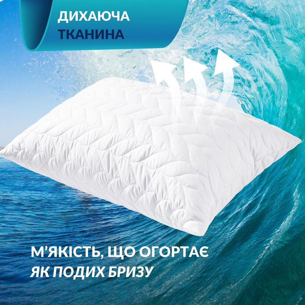 Набір подушок Breeze IDEIA 50×70 см 2 шт