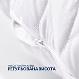 Набір подушок Breeze IDEIA 50×70 см 2 шт