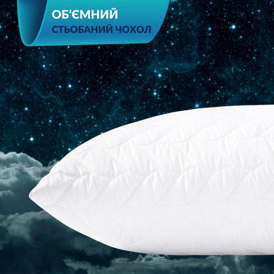 Набір подушок 2 шт 50×70 Breeze IDEIA стьобаний чохол на змійці, штучний пух, гіпоалергенна подушка