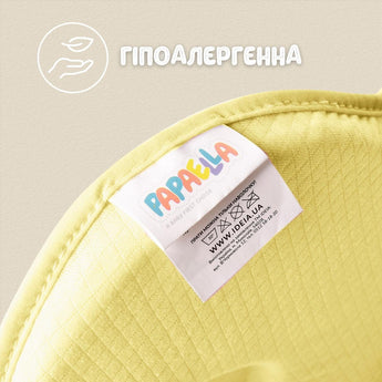 Подушка ортопедична дитяча BabyComfort PAPAELLA 27×22×3 см з ефектом пам'яті, у формі ведмедика жовта