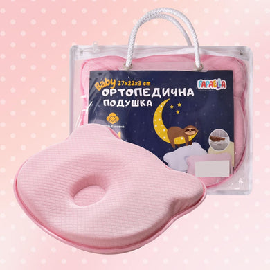 Подушка ортопедична дитяча BabyComfort PAPAELLA 27×22×3 см з ефектом пам'яті, у формі ведмедика рожева