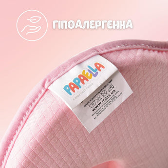 Подушка ортопедична дитяча BabyComfort PAPAELLA 27×22×3 см з ефектом пам'яті, у формі ведмедика рожева