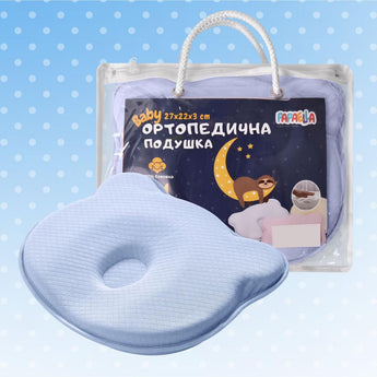 Подушка ортопедична дитяча BabyComfort PAPAELLA 27×22×3 см з ефектом пам'яті, у формі ведмедика блакитна