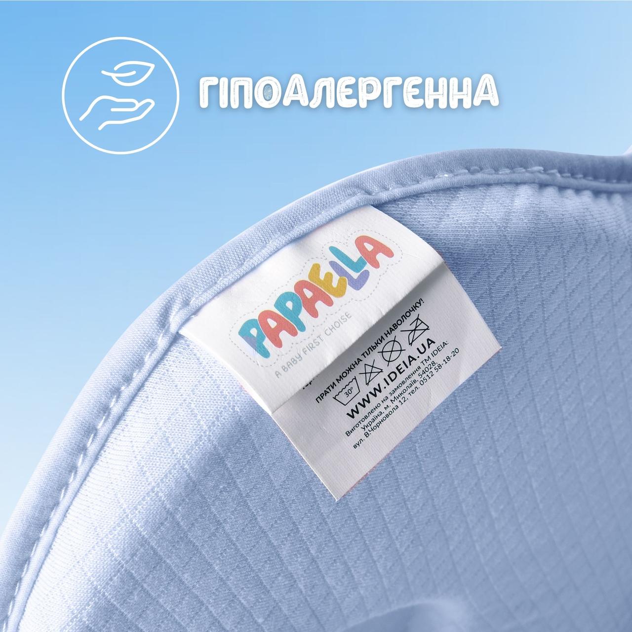 Подушка ортопедична дитяча BabyComfort PAPAELLA 27×22×3 см з ефектом пам'яті, у формі ведмедика блакитна