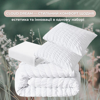 Комплект постільної білизни євро Cloud Dream IDEIA жатка, у подарунковому пакованні білий