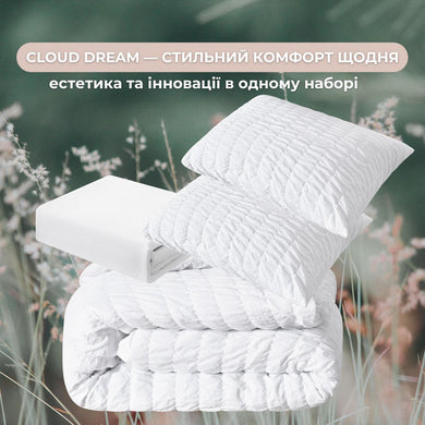 Комплект постільної білизни євро Cloud Dream IDEIA жатка, у подарунковому пакованні білий