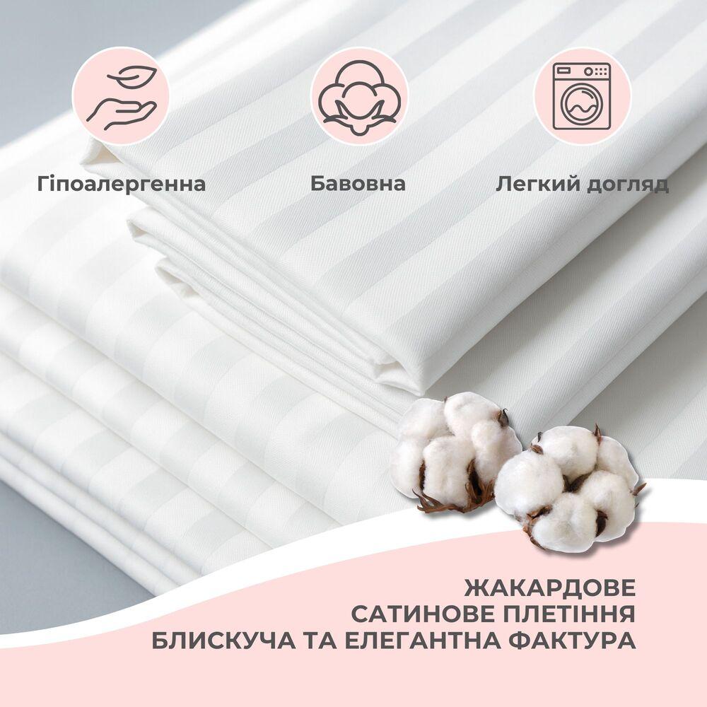 Наволочка IDEIA 50х70 жакард