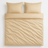 Набір постільної білизни євро IDEIA підковдра 200х220 см + 2 наволочки 50х70 см преміумсатин бавовна беж